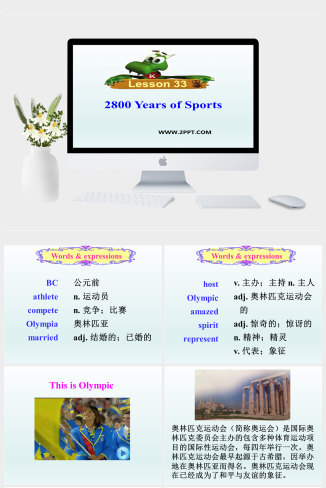 22 800 Years of Sports-英语课件