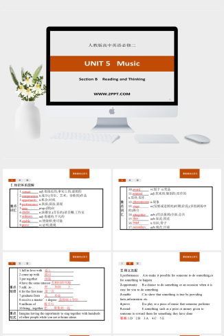 UNIT 5　Section B　Reading and Thinking-英语课件