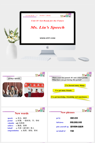 2Ms. Liu's Speech-英语课件