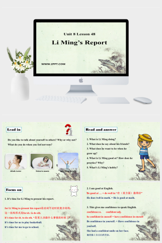 Unit 8 Lesson 48 Li Ming's Report-英语课件