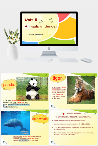 上海教育版英语六年级上册Unit 5《Animals in danger