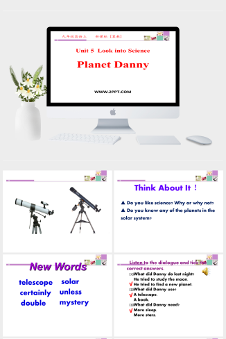 7Planet Danny-英语课件