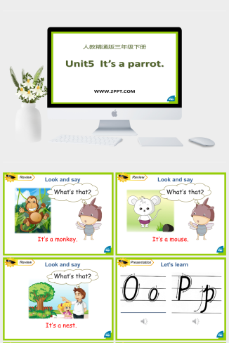 （精通）英语三下Unit 5《It’s a parrot》（Lesson 27）ppt教