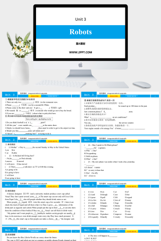 Unit 3 《Robots》 第4课时-英语课件