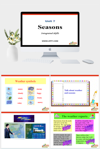 牛津译林版八年级上册Unit 7《Seasons》（Intergated sk