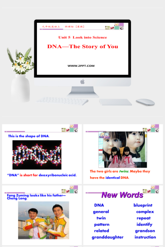 8 DNA-the story of you-英语课件
