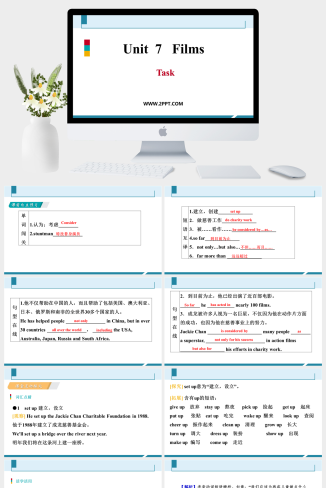 Unit 7《Films》Period 5(1)-英语课件