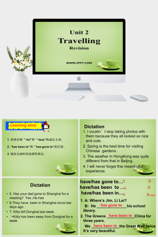 牛津译林版八年级下册Unit 2《Travelling》（revision）课