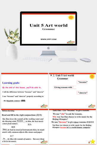 牛津译林版九年级上册Unit 5《Art world》（Grammar）课件