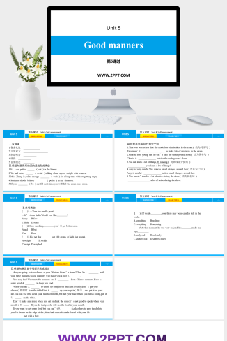 Unit 5《Good manners》第五课时(4)-英语课件