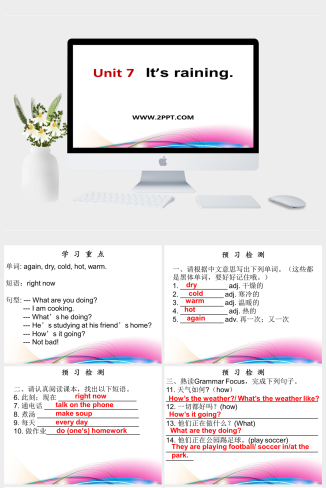 新目标版英语七下Unit 7《It’s raining》（Period 2）ppt课件-英语课件