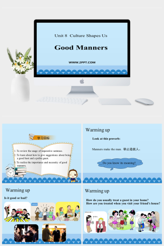 2Good Manners-英语课件