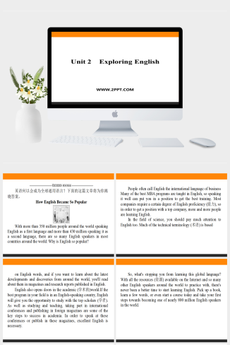 Unit 2　Exploring English-英语课件