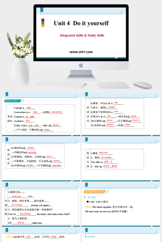 Unit 4《Do it yourself》Period 4(3)-英语课件