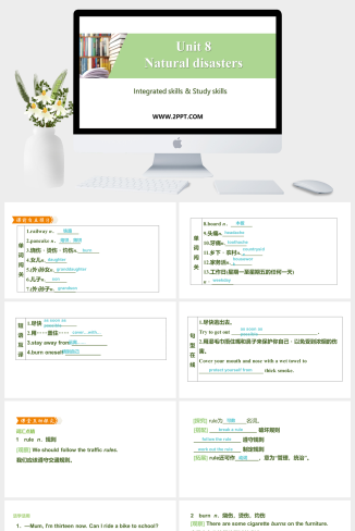 Unit 8《Natural disasters》Period 4(5)-英语课件