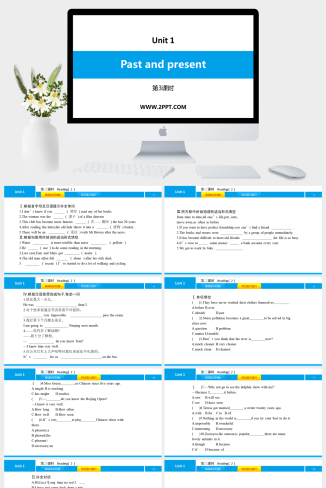 Unit 1《Past and Present》第三课时(2)-英语课件