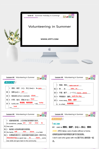 Lesson 44　Volunteering in Summer-英语课件