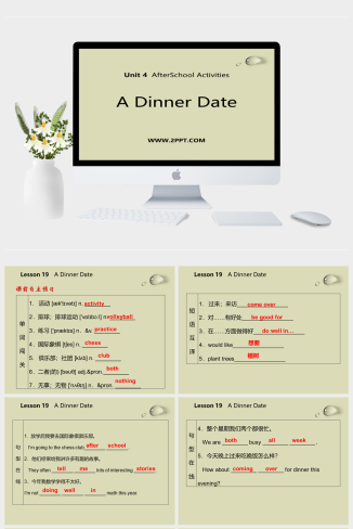 Lesson 19   A Dinner Date-英语课件