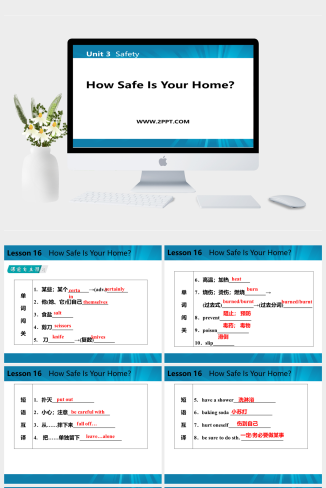 Lesson 16　How Safe Is Your Home？-英语课件