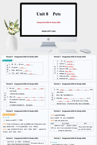 Unit 8《Pets》Period 4　Integrated skills & Study 