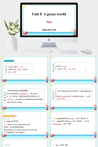 Unit 8《A green World》Period 5　Task & Self-asses