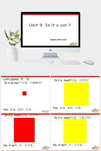 广州版英语三年级上册Module 5 Unit 9《Is it a cat》ppt课件(1)-英语课件