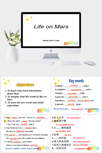 牛津译林版九年级下册Unit 4《Life on Mars》ppt课件-