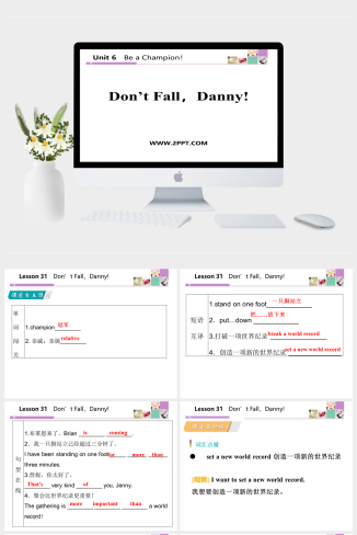lesson31Don’t Fall，Danny-英语课件