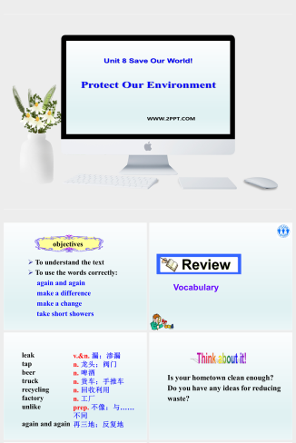 2protect our environment!-英语课件