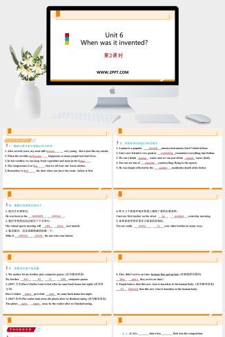 人教版九年级上册英语《Section A(3a-4c)》课件PPT模