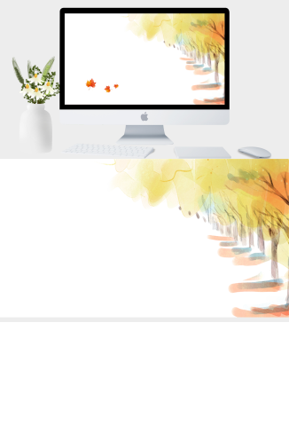 水彩秋天的树木与枫叶PPT背景图片