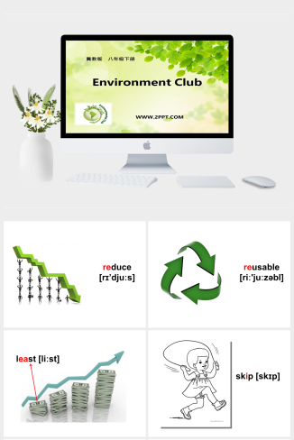 2 Environment Clubs-英语课件