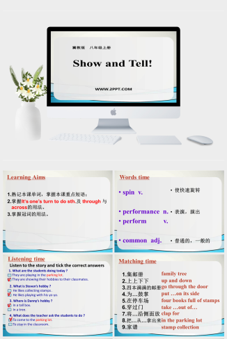 5Show and Tell!-英语课件