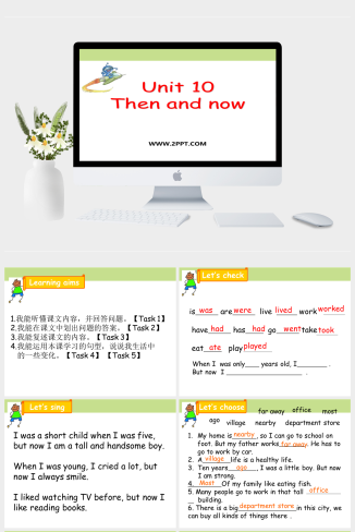 广州版英语六年级上册Unit 10《Then and now》ppt课件