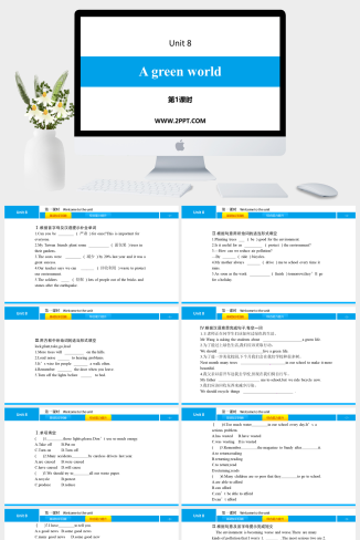 Unit 8《A green World》第一课时(3)-英语课件