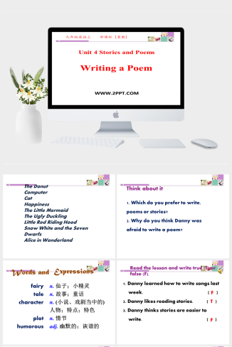 7Writing a Poem-英语课件