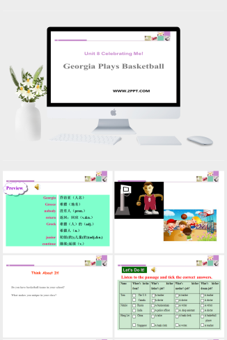 5 Georgia Plays Basketball-英语课件