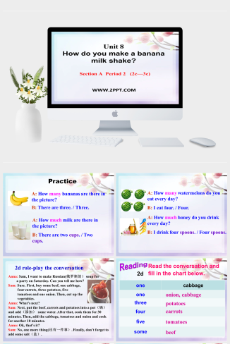 新目标版英语八上Unit 8《How do you make a banana m