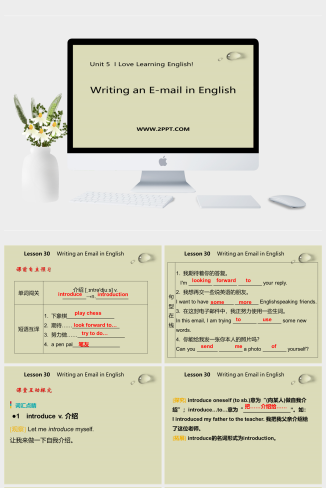 lesson30   Writing an E-mail in English-英语课件