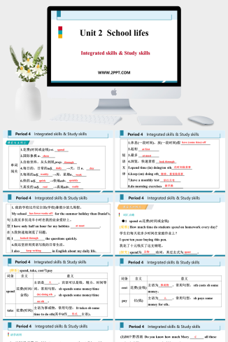 Unit 2  School lifePeriod 4(2)-英语课件