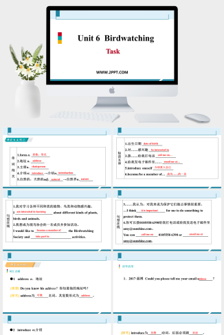 Unit 6  Birdwatching Period 5(5)-英语课件