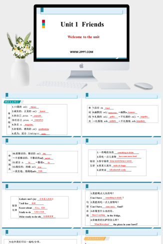 Unit 1《Friends》Period 1(2)-英语课件