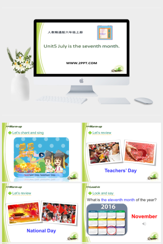 精通版英语六上Unit 5《July is the seventh month》（L