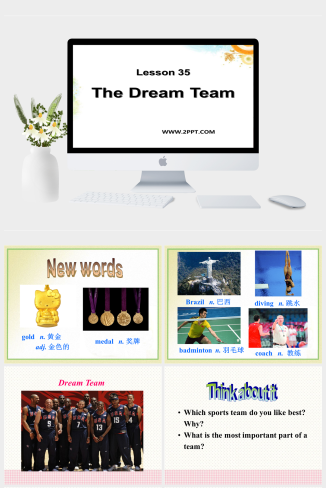 9The Dream Team-英语课件