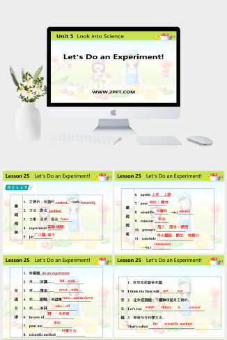 Lesson 25　Let's Do an Experiment!-英语课件