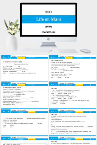 Unit 4 《Life on Mars》 第5课时-英语课件