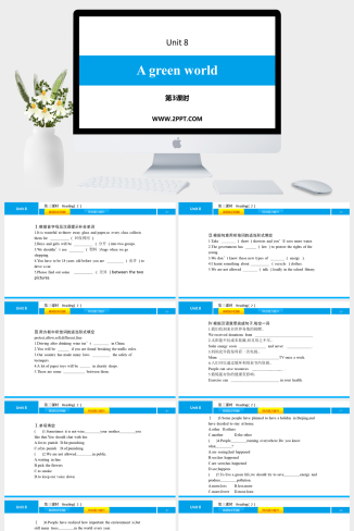 Unit 8《A green World》第三课时(7)-英语课件
