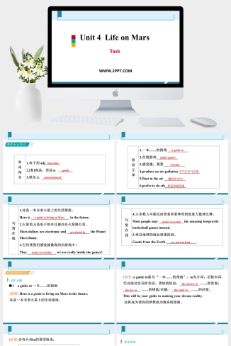 Unit 4 《Life on Mars》Period 5　Task & Self-asses
