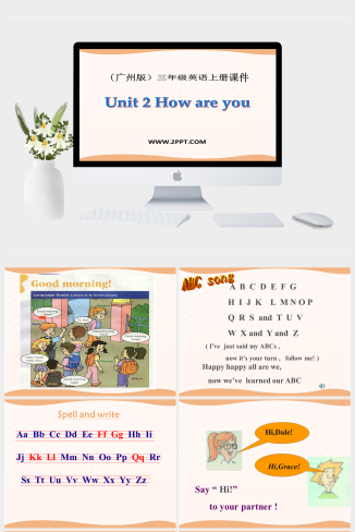 广州版英语三年级上册Module 1 Unit 2《How are you》