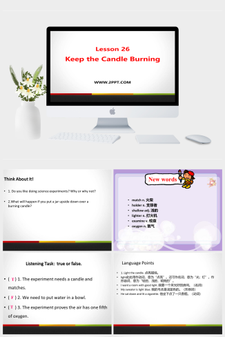 【课件】 Lesson 26Keep the Candle Burning-英语课件